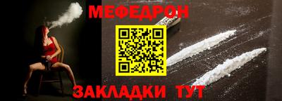 ECSTASY Заволжье