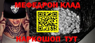 ECSTASY Заволжье