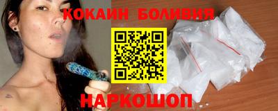меф VHQ Заводоуковск