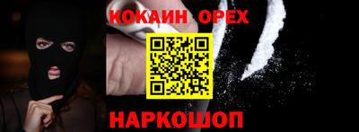 ECSTASY Заволжье
