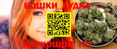 спиды Жуковский