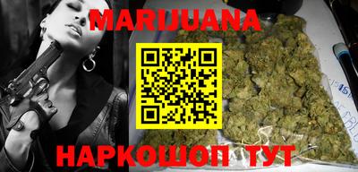 спиды Жуковский