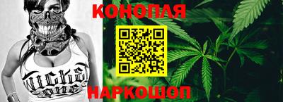 меф VHQ Заводоуковск