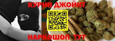 меф VHQ Заводоуковск