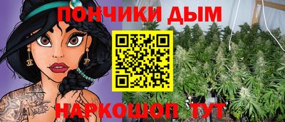 спиды Жуковский