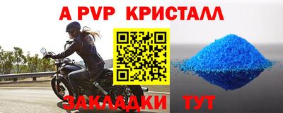 ECSTASY Заволжье