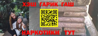 ECSTASY Заволжье