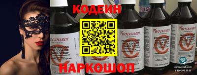 меф VHQ Заводоуковск
