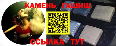 спиды Жуковский