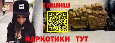 спиды Жуковский