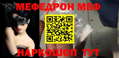 ECSTASY Заволжье