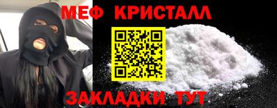 ECSTASY Заволжье